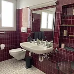 Апартаменты Minusio-locarno Casa Al 1 *